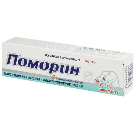 Зубная паста Pomorin (Поморин) max protection emal repair 100 мл